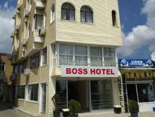 Eceabat Turkey Promo Code Agoda.com