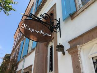 Ayvalik Turkey Promo Code Agoda.com