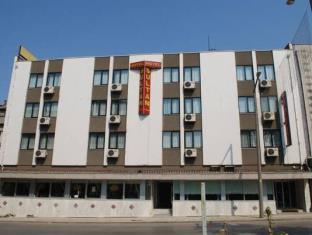 Edirne Turkey Promo Code Agoda.com