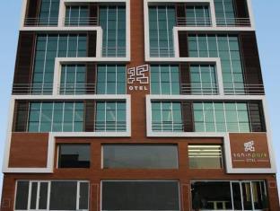 Eskisehir Turkey Promo Code Agoda.com