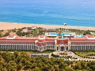 Manavgat Turkey Promo Code Agoda.com