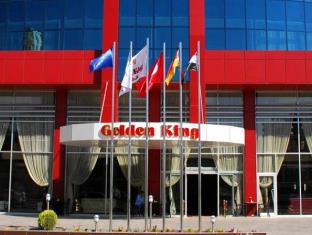 Mersin Turkey Promo Code Agoda.com