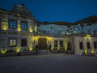 Goreme Turkey Promo Code Agoda.com
