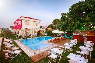 Cesme Turkey Promo Code Agoda.com