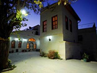 Urgup Turkey Promo Code Agoda.com