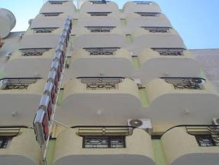 Kusadasi Turkey Promo Code Agoda.com