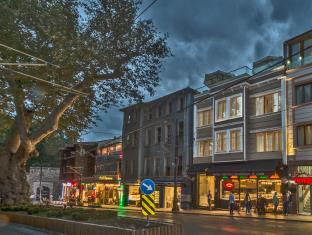 Istanbul Turkey Hotels