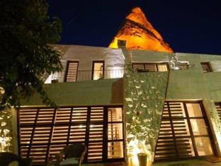 Goreme Turkey Promo Code Agoda.com
