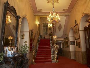 Istanbul Turkey Promo Code Agoda.com