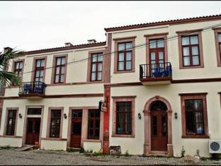 Ayvalik Turkey Promo Code Agoda.com