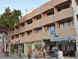 Cesme Turkey Promo Code Agoda.com