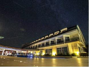 Kocaeli Turkey Promo Code Agoda.com