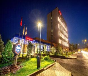 Bolu Turkey Promo Code Agoda.com