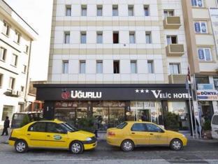Gaziantep Turkey Promo Code Agoda.com