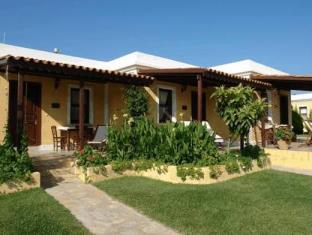 Bozcaada Turkey Promo Code Agoda.com