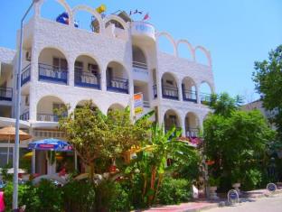 Kusadasi Turkey Promo Code Agoda.com