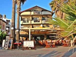 Fethiye Turkey Promo Code Agoda.com