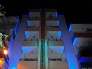 Sinop Turkey Promo Code Agoda.com
