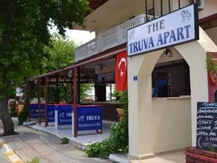 Marmaris Turkey Promo Code Agoda.com
