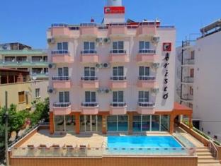 Didim Turkey Promo Code Agoda.com