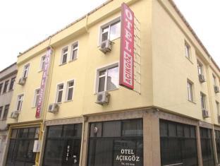 Edirne Turkey Promo Code Agoda.com