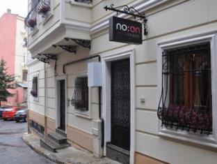 Istanbul Turkey Promo Code Agoda.com