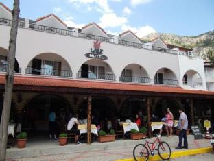 Turunc Turkey Promo Code Agoda.com