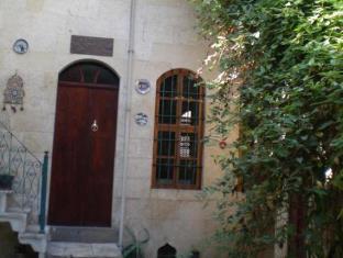 Gaziantep Turkey Promo Code Agoda.com