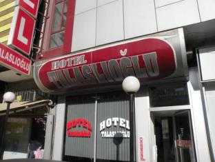 Kayseri Turkey Promo Code Agoda.com