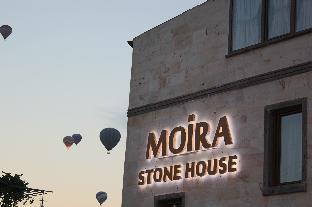 Goreme Turkey Hotels