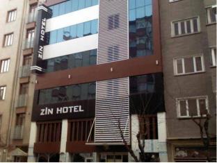 Eskisehir Turkey Hotels