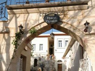 Goreme Turkey Hotels