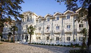 Termal Turkey Promo Code Agoda.com