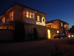 Cesme Turkey Promo Code Agoda.com