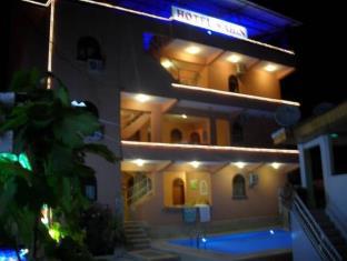 Pamukkale Turkey Hotels