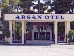 Kahramanmaras Turkey Promo Code Agoda.com