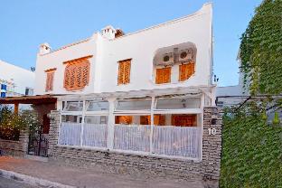 Turgutreis Turkey Promo Code Agoda.com