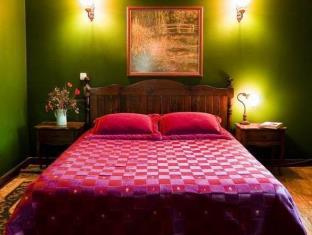 Kucukkuyu Turkey Hotels