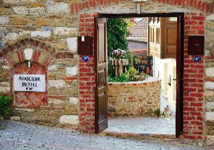 Selcuk Turkey Promo Code Agoda.com