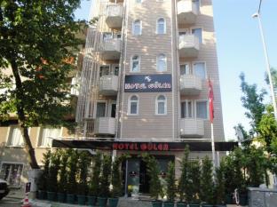 Bursa Turkey Promo Code Agoda.com