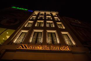 Istanbul Turkey Hotels