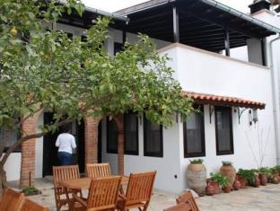 Selcuk Turkey Promo Code Agoda.com