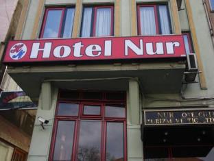 Trabzon Turkey Hotels