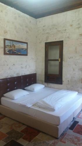 Sanliurfa Turkey Promo Code Agoda.com