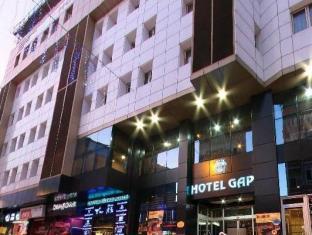 Gaziantep Turkey Promo Code Agoda.com