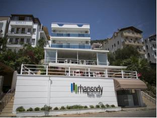 Kas Turkey Hotels