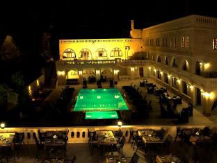 Urgup Turkey Promo Code Agoda.com