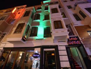 Istanbul Turkey Promo Code Agoda.com