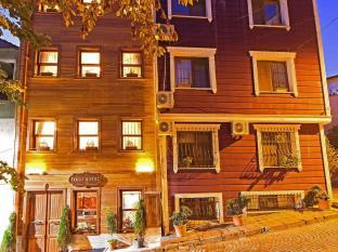 Istanbul Turkey Promo Code Agoda.com