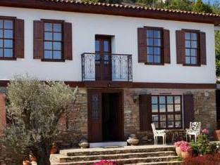 Sirince Turkey Promo Code Agoda.com